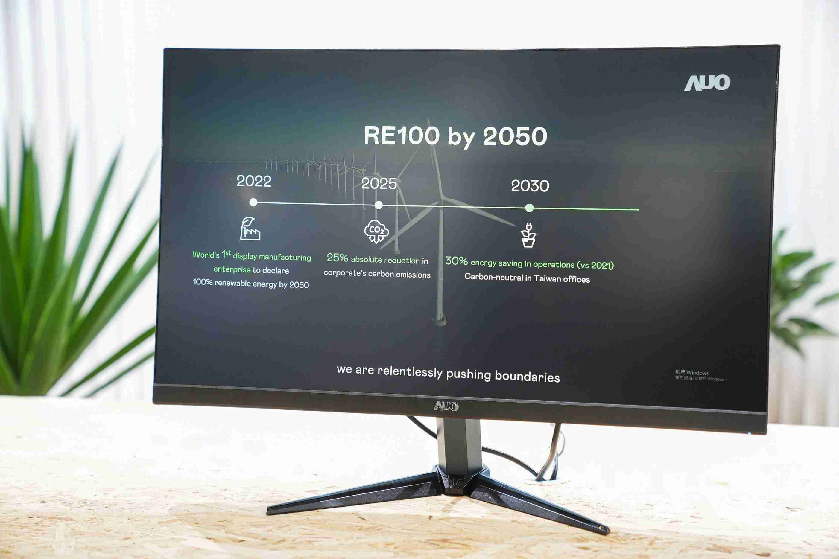 糖果派对关注产品生命周期各阶段的永续性，，，，携手客户、、、、供货商实践永续原物料，，，，积极将再生原物料导入绿色产品，，在DJSI永续原物料项目获得同产业最高分