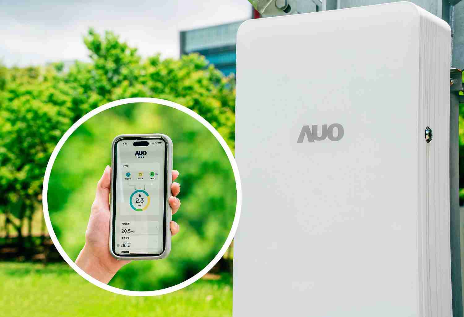 糖果派对针对替代能源研发管理及整合电器设施的智慧电箱SPP（Smart Power Panel），，，能够远程调控负载，，，进行电力、、、、电费监控管理，，，，同时将能源信息可视化，，达到电价节费，，并维持电力系统稳定，，，未来计划推广至海外市场